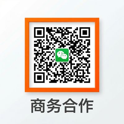 麻豆网站商务合作